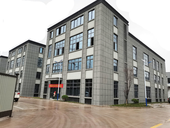 Çin Chongqing Haodong Technology Co., Ltd. şirket Profili