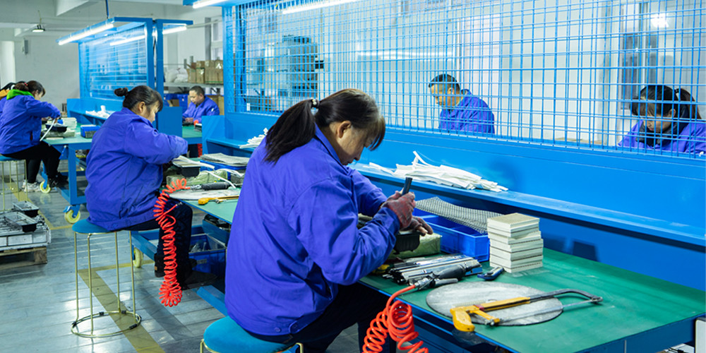 Çin Chongqing Haodong Technology Co., Ltd. şirket Profili