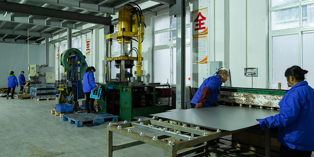 Çin Chongqing Haodong Technology Co., Ltd. şirket Profili
