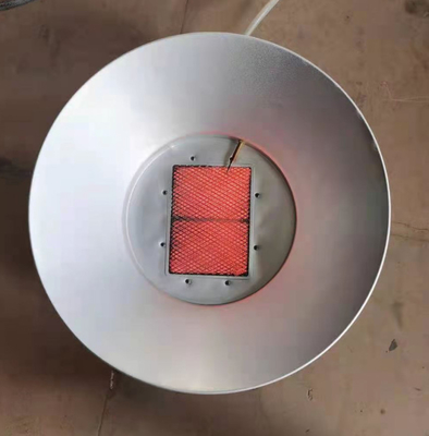 Çiftlik Civcivleri İçin Yuvarlak Kümes Kızılötesi Gaz Brooder Isıtıcı 2.5kg