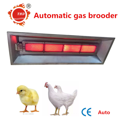 Kümes NG LPG Civcivler İçin Doğal Gaz Isı Lambası THD6808 Otomatik Ateşleme