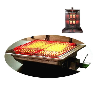 Rotisserie BBQ Grill Brülörler Şiş Kebap Makinesi Brülör Kızılötesi HD220
