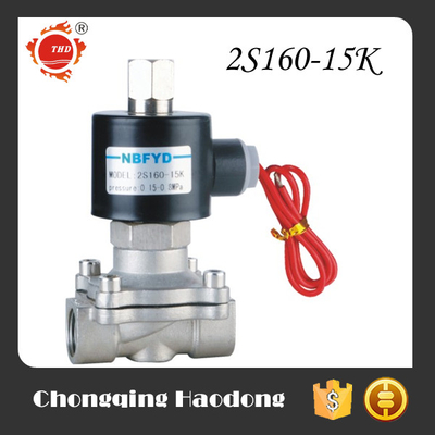 Pirinç Paslanmaz Çelik Pnömatik Solenoid Valf Hava Benzin Minyatür Solenoid Valf