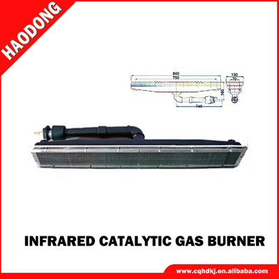 LPG NG Toz Boya Fırını Gaz Burner Isıtıcı IR Radyant Kızılötesi Isıtma