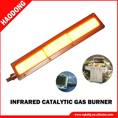 Rotisserie Barbekü Izgara Gaz Brülörü LPG Kızılötesi %20 Gaz Tasarrufu